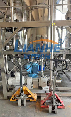 3000L فراغ خلاط الاستحلاب مع آلة صنع كريم التجميل خلية الحمل