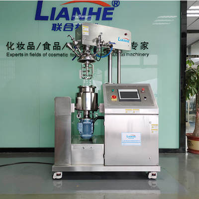معدات تصنيع غسول LIANHE PLC ، آلة صنع كريم الوجه 0.2 ميجا باسكال