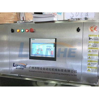 PLC Control Cream High Shear Emulsifier Mixer Vacuum Homogenizer 65RPM 4KW