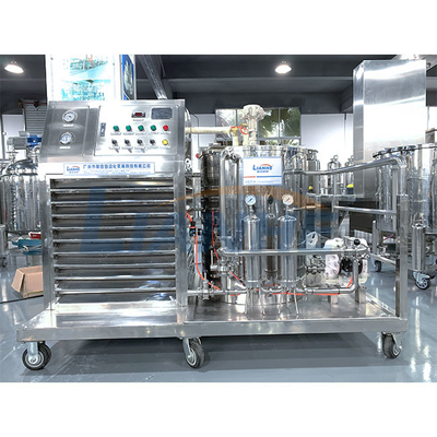 آلة خلط العطور 200L مانعة للتسرب ، آلة مزج العطور المضادة للتنقيط