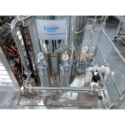 آلة خلط العطور 200L مانعة للتسرب ، آلة مزج العطور المضادة للتنقيط
